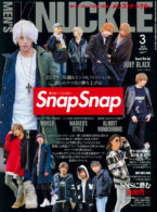 MEN’S KNUCKLE 2019年1月号