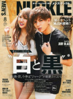 MEN’S KNUCKLE 2019年8月号