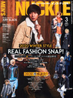 MEN’S KNUCKLE 2020年3月号