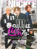 MEN’S KNUCKLE 2020年4月号