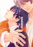 なかないひばり