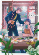 君、シヲレルコト勿レ