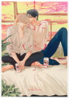 東京－四季－　下