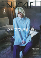 MEN’S KNUCKLE 2022年5月号