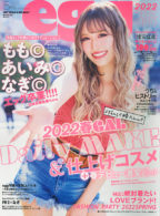 egg2022＊THE SPRING