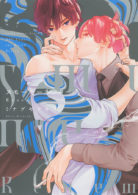 スモーキーネクター Renew