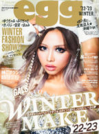 egg'22-'23WINTER