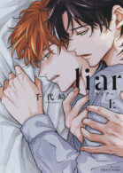 liar[ライアー]上