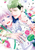 ブラットテイマー/ジョーカー 初回限定小冊子付