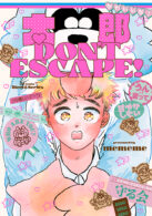 太郎DON’T ESCAPE!