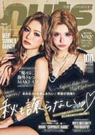 Happie nuts vol.12
