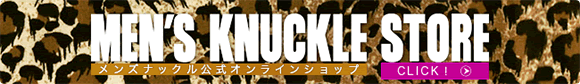 banner_mens-knc-store